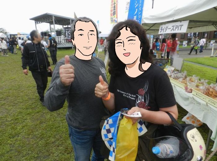 f:id:k9352009:20150927010357j:image