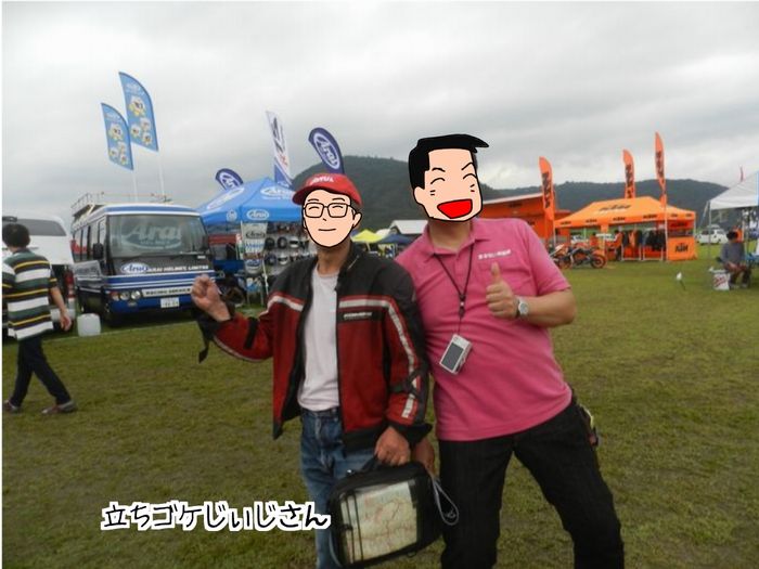 f:id:k9352009:20150927010454j:image