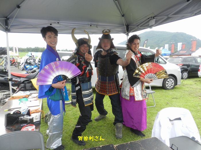 f:id:k9352009:20150927011437j:image