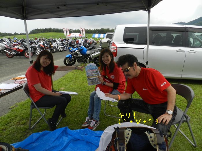 f:id:k9352009:20150927013458j:image