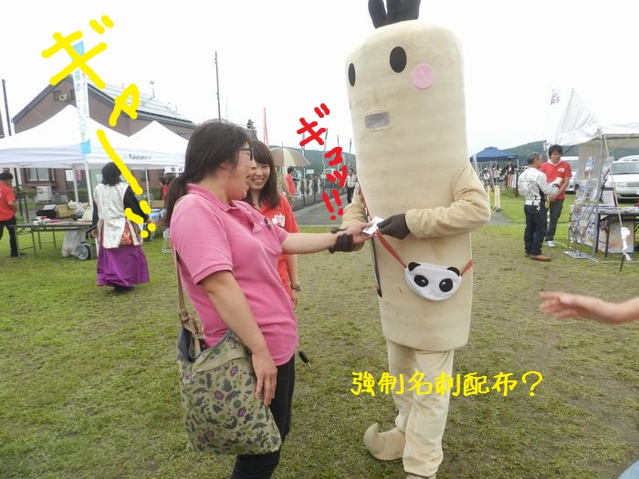 f:id:k9352009:20150927014101j:image