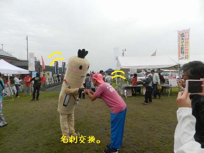 f:id:k9352009:20150927014424j:image