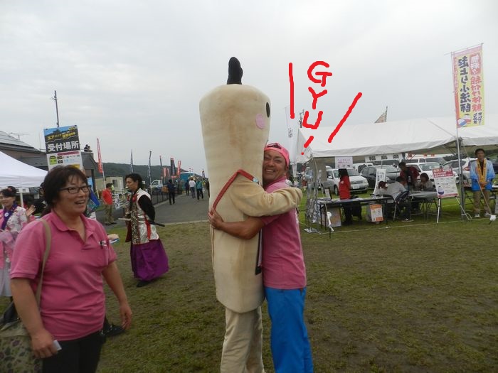 f:id:k9352009:20150927014554j:image