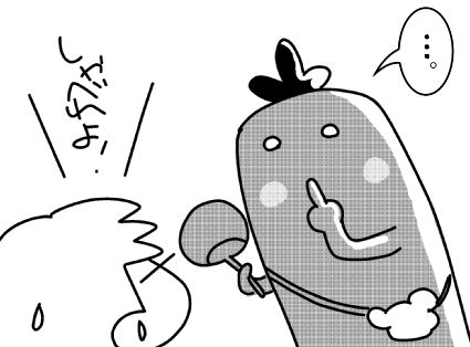 f:id:k9352009:20150927020719j:image
