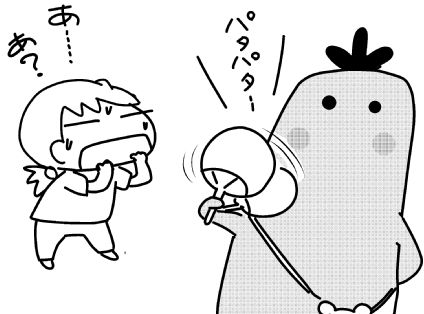 f:id:k9352009:20150927020721j:image