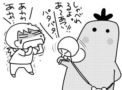 f:id:k9352009:20150927020722j:image