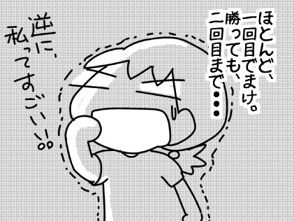 f:id:k9352009:20150927223404j:image