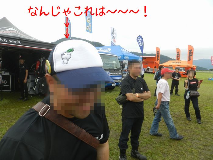 f:id:k9352009:20151001083552j:image f:id:k9352009:20151001083552j:image