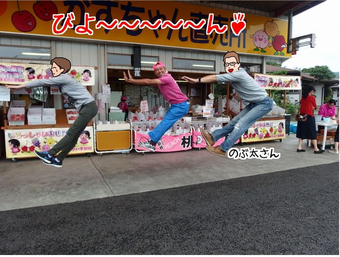 f:id:k9352009:20151001102046j:image f:id:k9352009:20151001102046j:image