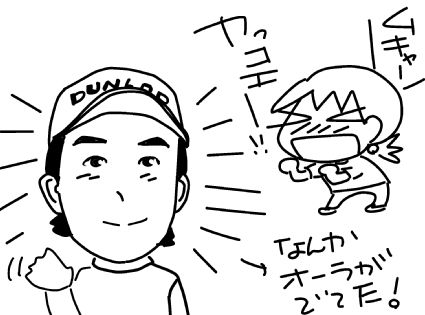 f:id:k9352009:20151005113124j:image f:id:k9352009:20151005113124j:image