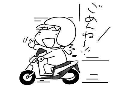 f:id:k9352009:20151005114130j:image f:id:k9352009:20151005114130j:image