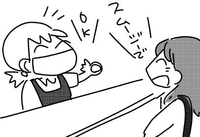 f:id:k9352009:20151007130114j:image