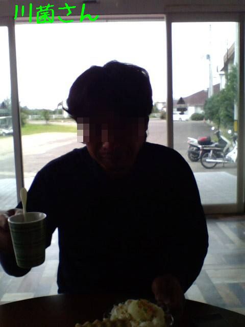 f:id:k9352009:20151007130610j:image