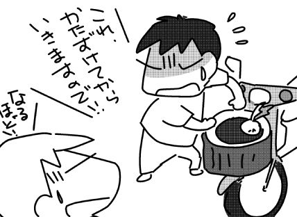 f:id:k9352009:20151009123839j:image