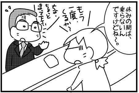 f:id:k9352009:20151014182619j:image