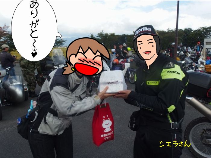 f:id:k9352009:20151015015254j:image