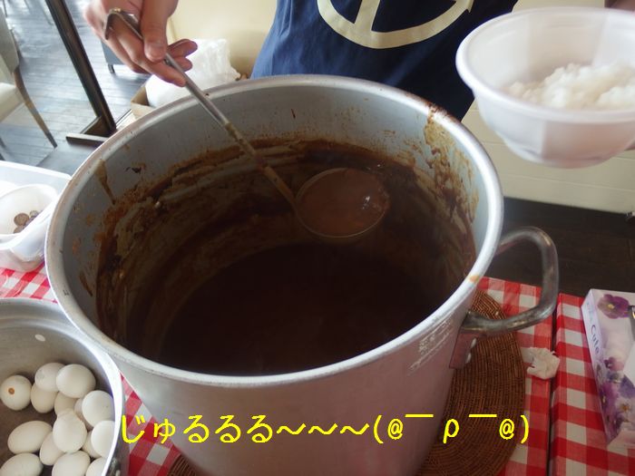 f:id:k9352009:20151015021923j:image