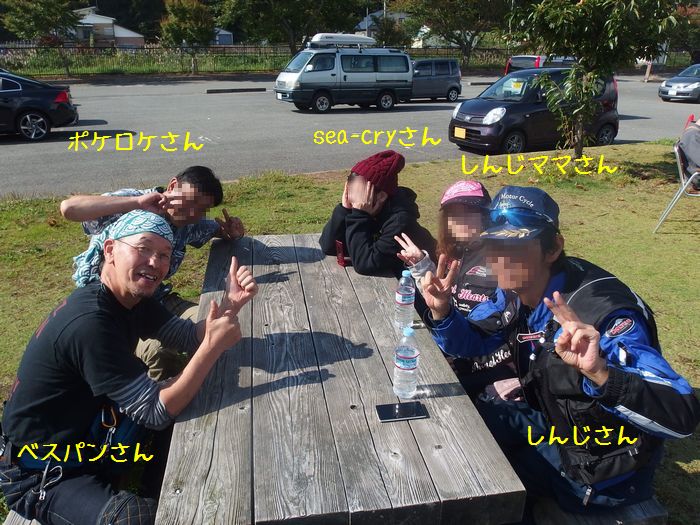 f:id:k9352009:20151015023200j:image