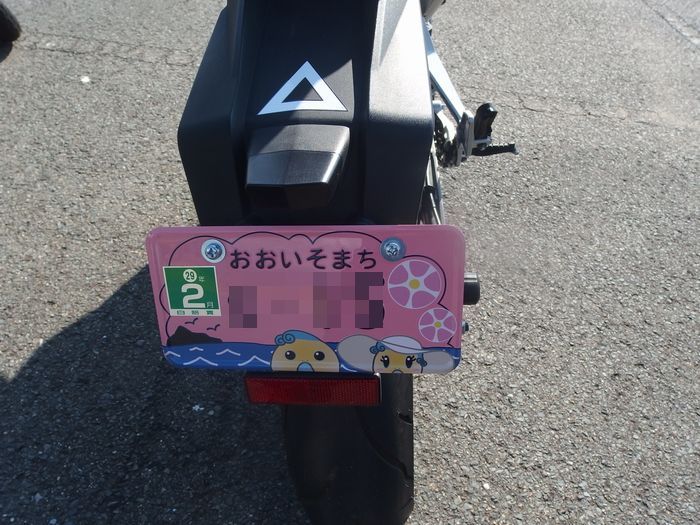 f:id:k9352009:20151015024820j:image