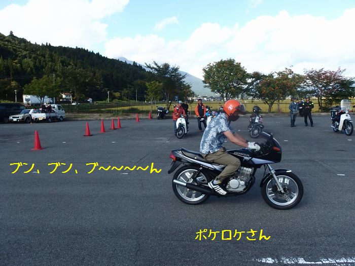 f:id:k9352009:20151016085239j:image