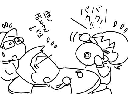 f:id:k9352009:20151016105702j:image