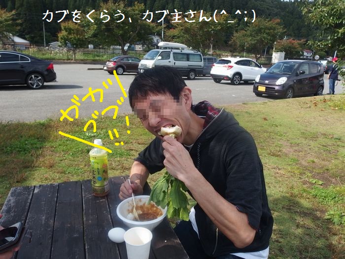 f:id:k9352009:20151016110401j:image