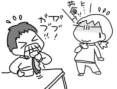 f:id:k9352009:20151016110433j:image