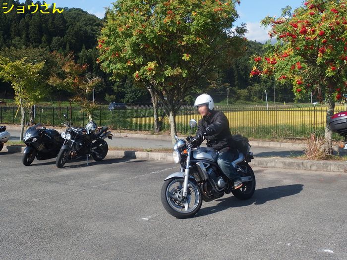 f:id:k9352009:20151016112450j:image