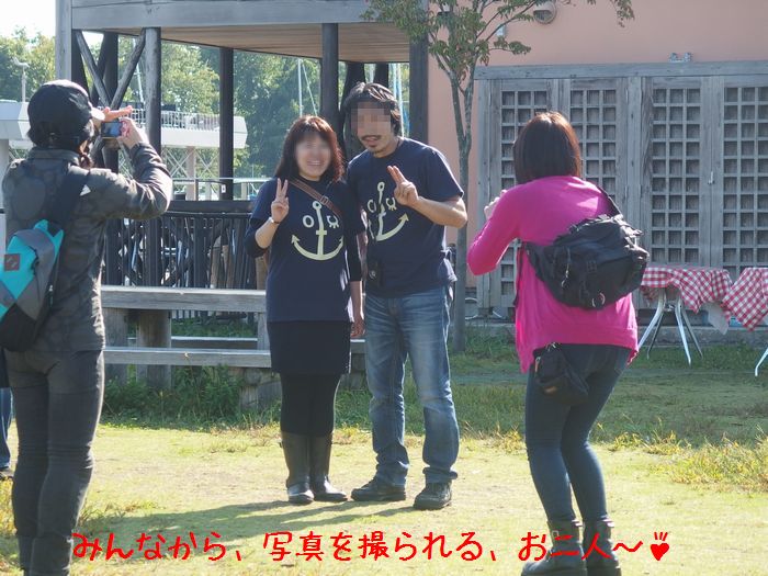 f:id:k9352009:20151016113101j:image