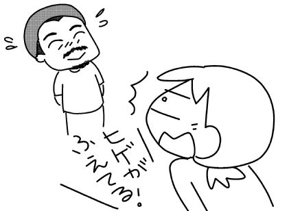f:id:k9352009:20151016114044j:image