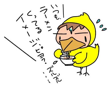 f:id:k9352009:20151016114322j:image