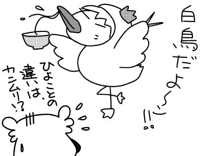 f:id:k9352009:20151016114514j:image