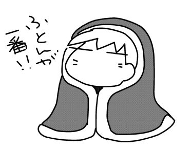 f:id:k9352009:20151019004010j:image f:id:k9352009:20151019004010j:image