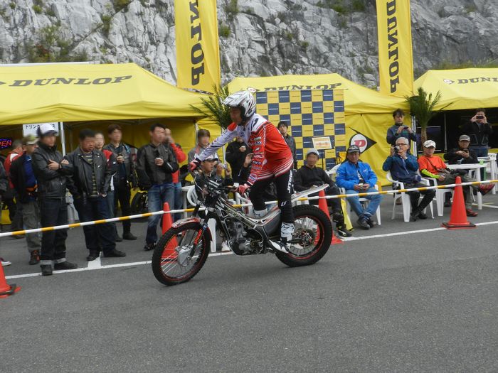 f:id:k9352009:20151027101953j:image