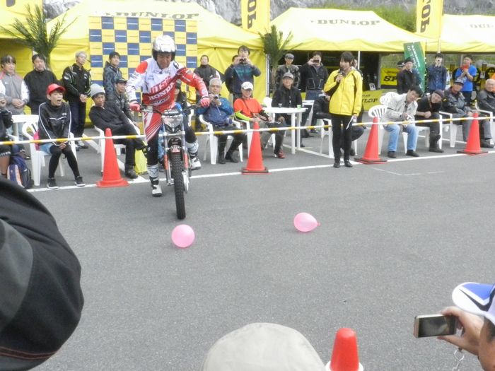 f:id:k9352009:20151027105343j:image