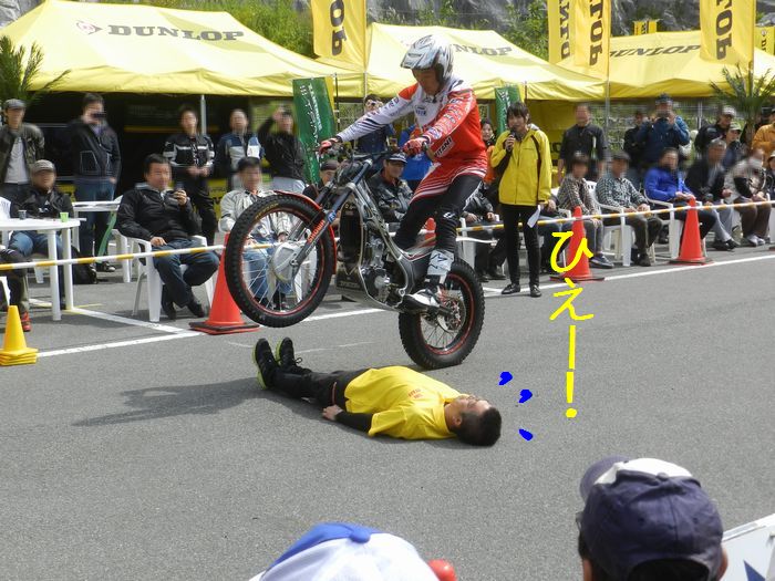 f:id:k9352009:20151027111015j:image