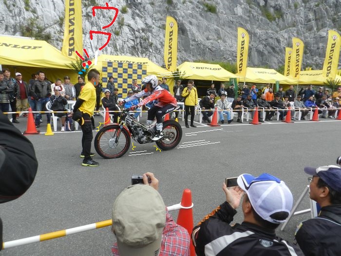 f:id:k9352009:20151027111115j:image