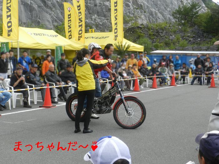 f:id:k9352009:20151027111604j:image