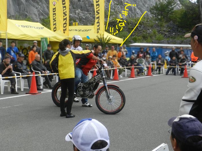 f:id:k9352009:20151027113252j:image