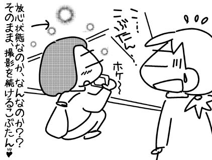 f:id:k9352009:20151028120253j:image