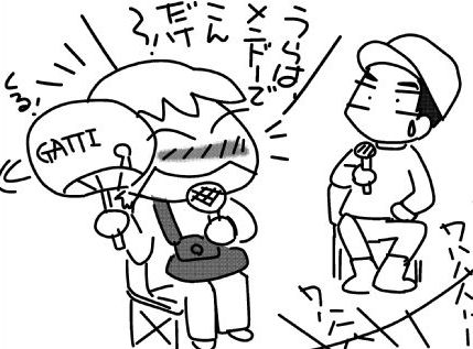 f:id:k9352009:20151028125112j:image