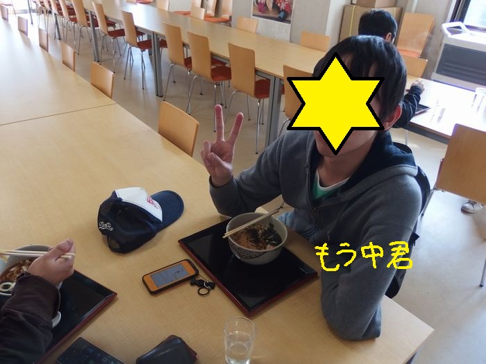 f:id:k9352009:20151030123346j:image