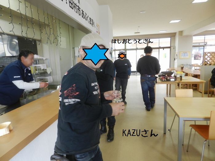 f:id:k9352009:20151030123756j:image