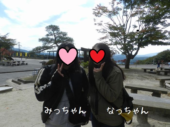 f:id:k9352009:20151030124537j:image