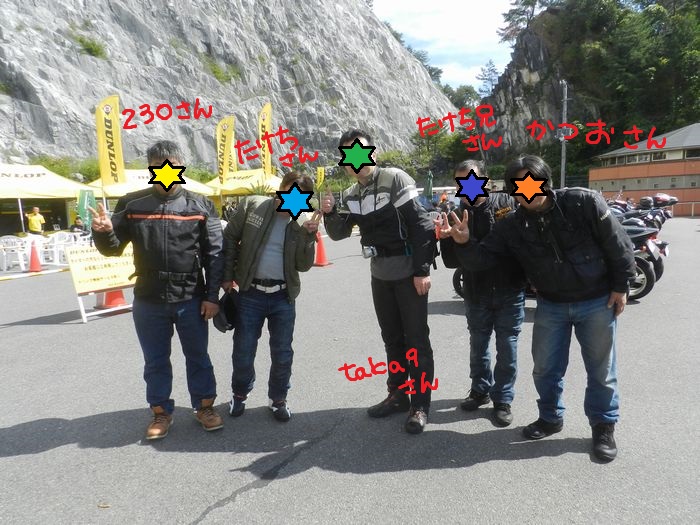 f:id:k9352009:20151030124702j:image