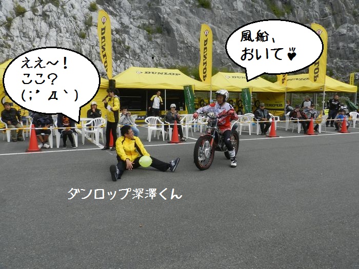 f:id:k9352009:20151030130200j:image