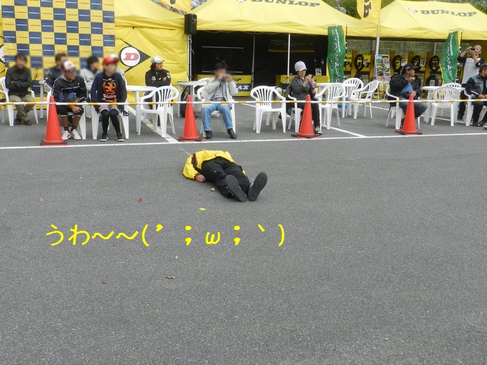 f:id:k9352009:20151030130738j:image