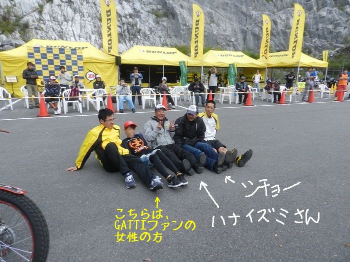 f:id:k9352009:20151030131454j:image