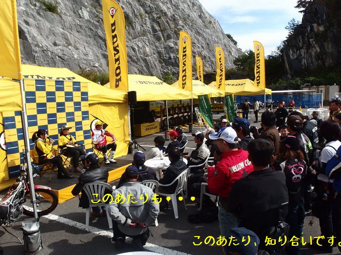 f:id:k9352009:20151030133348j:image