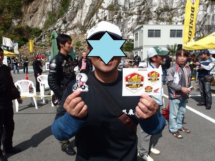 f:id:k9352009:20151030135102j:image